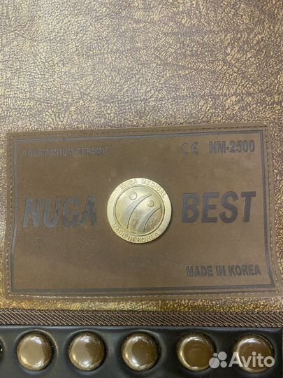 Турманиевый мат Нуга Бест 2500 (односпальный)