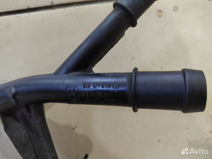 Патрубок системы охлаждения VAG 1,4TSI 1K0121070CD