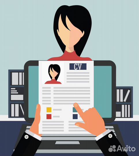 Создание резюме