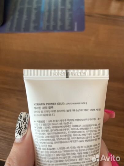 Средство для волос Lador