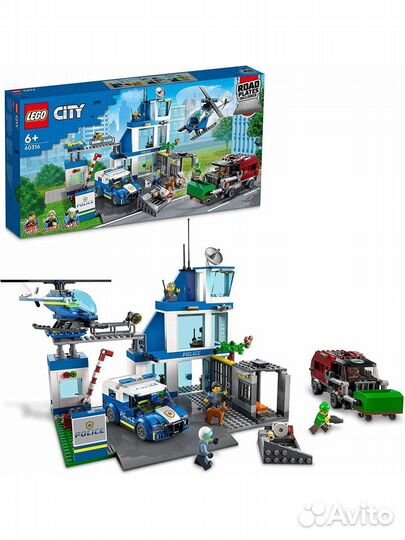 Lego City 60316