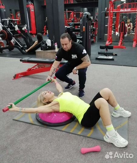 Адаптивная физическая реабилитация