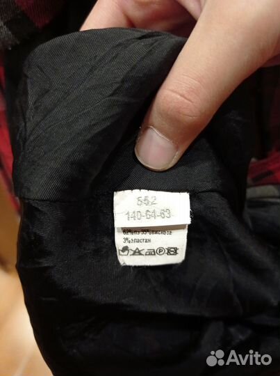 Школьная форма. Сарафан. Лицей 4