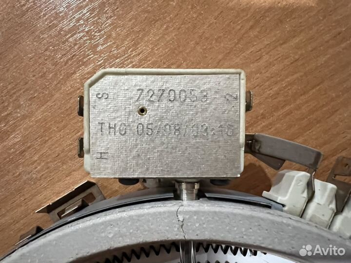 Конфорки для стеклокерамической плиты Ariston