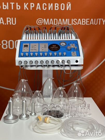 Аппарат миостимуляции,баночного массажа VS1000A