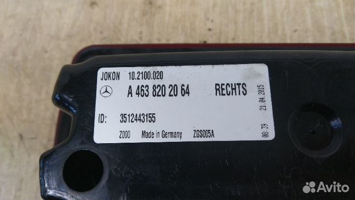 Фонарь задний правый Mercedes-Benz G463 / W463