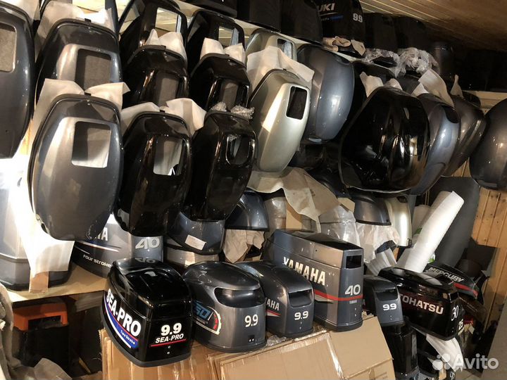 Колпаки на лодочные моторы
