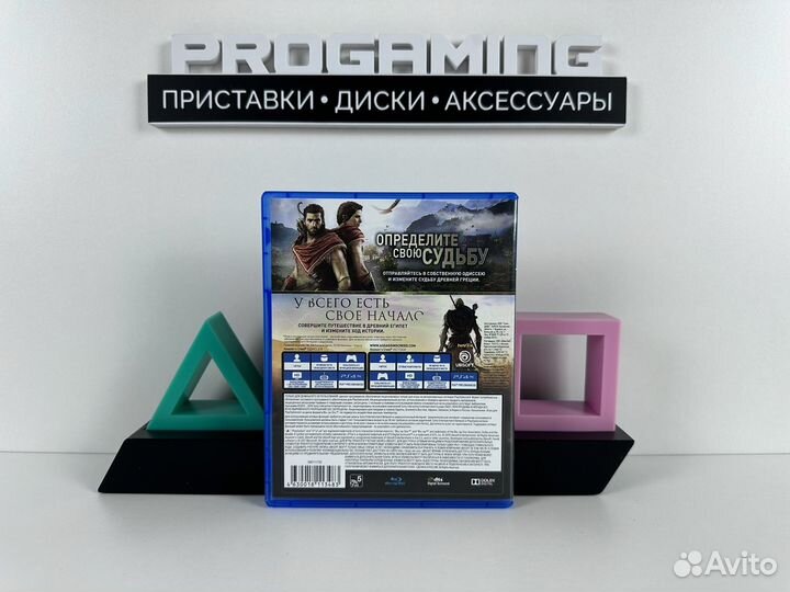 Assassins Creed Одиссея+Истоки диск для Sony PS4