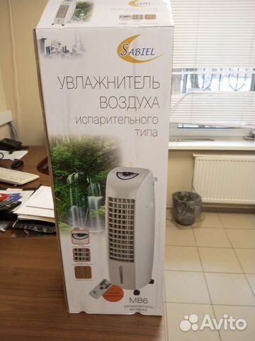 Увлажнитель воздуха Sobiel Aircol