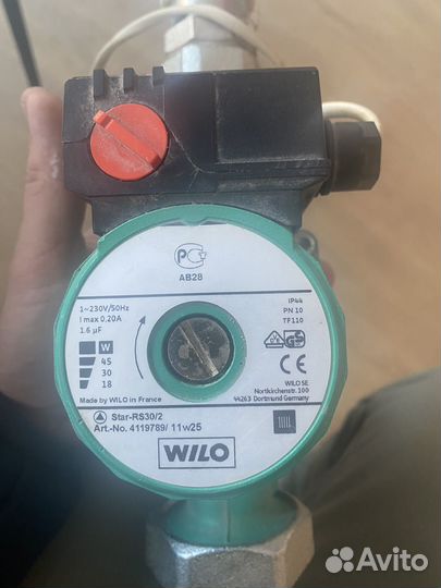 Циркуляционный насос бу