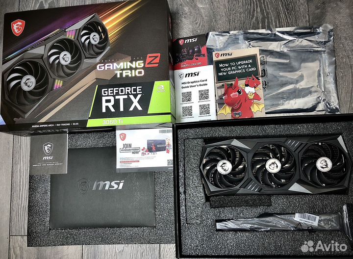 RTX 3060Ti MSI Gaming Z Trio. идеал, Холодная