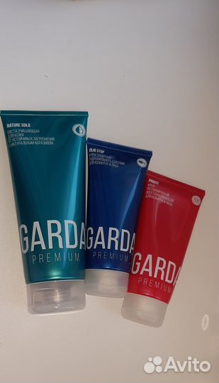 Профессиональные крема Garda Premium