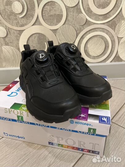 Кроссовки для мальчика 37 размер Котофей