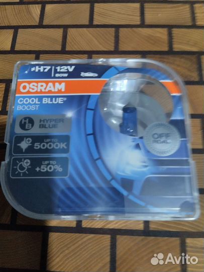 Автолампы h7 Osram Cool Blue 80W.Белый свет