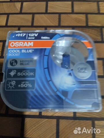 Автолампы h7 Osram Cool Blue 80W.Белый свет