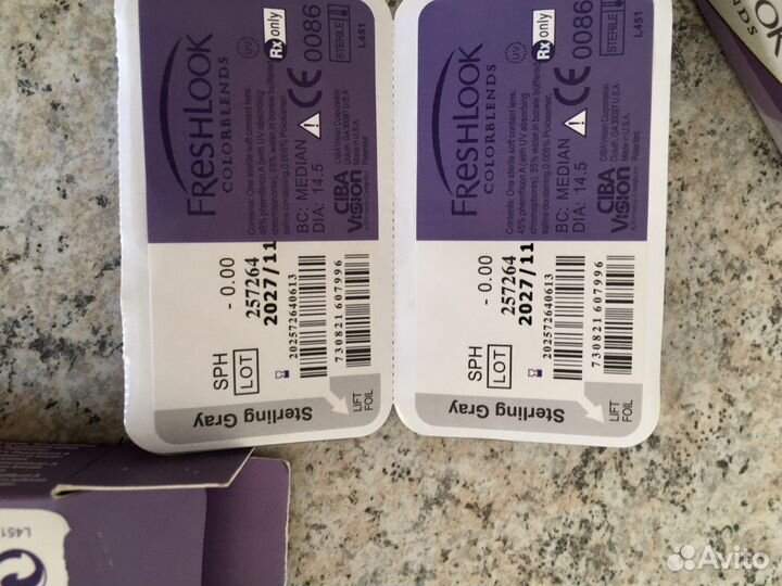 Линзы контактные цветные