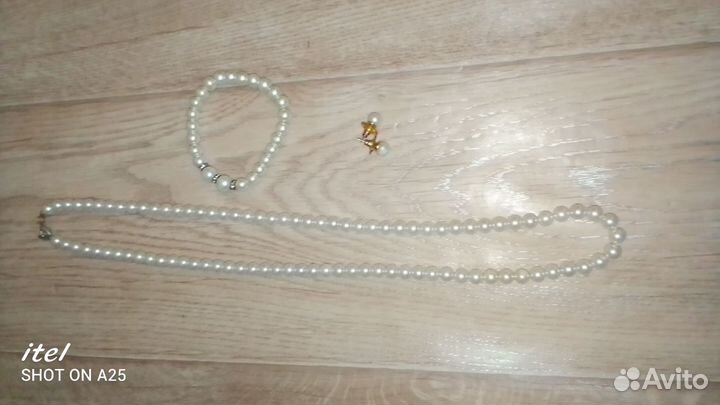 Бусы СССР набор