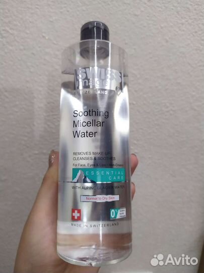 Мицеллярная вода