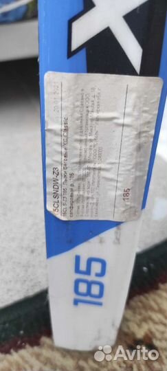 Беговые лыжи 185