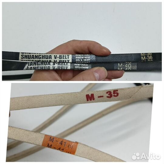 Ремни для швейных машин