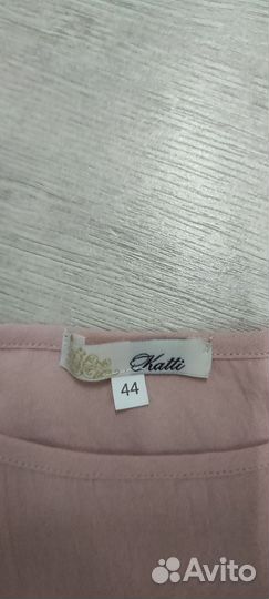 Топ с юбкой