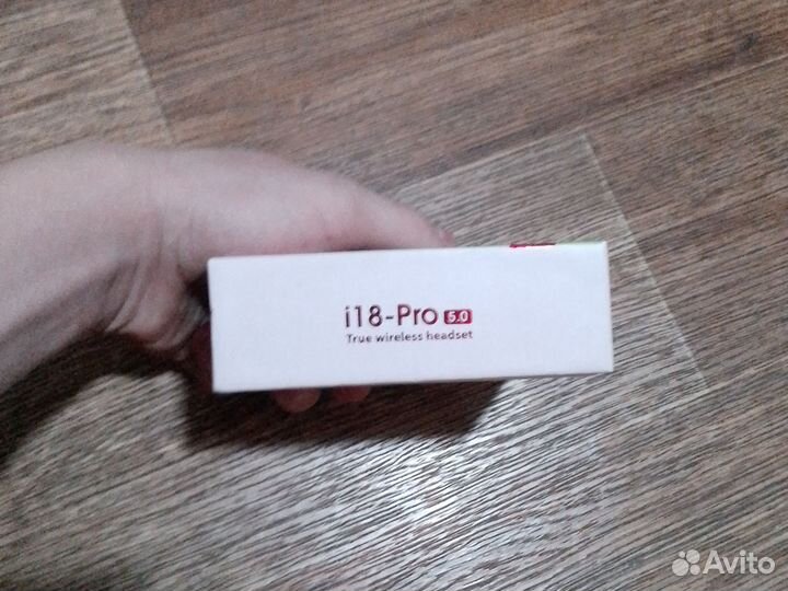 Беспроводные наушники