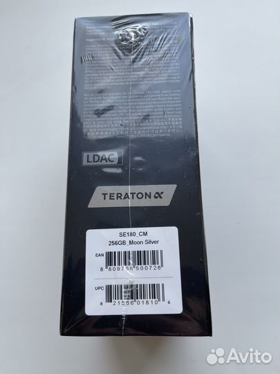 Плеер Astell & Kern SE180 Новый