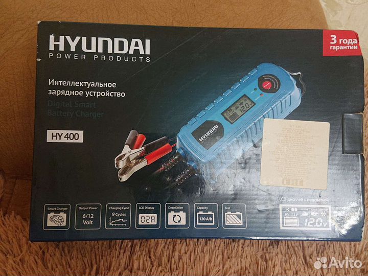Зарядное устройство Hyundai HY 400