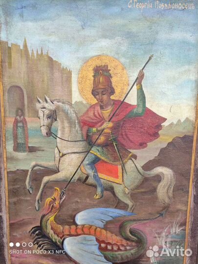 Старинная икона св Георгий Победоносец Храмовая