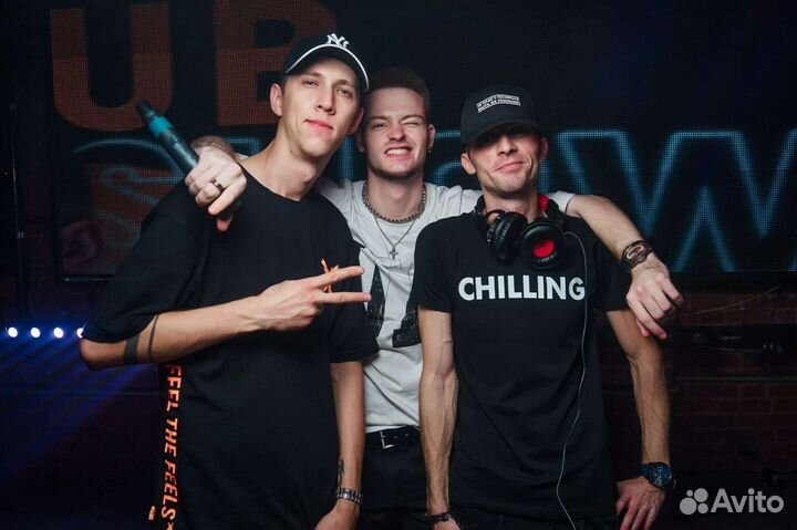 Диджей на мероприятие