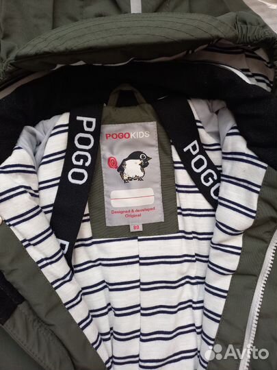 Демисезонный комбинезон Super pogo (80)