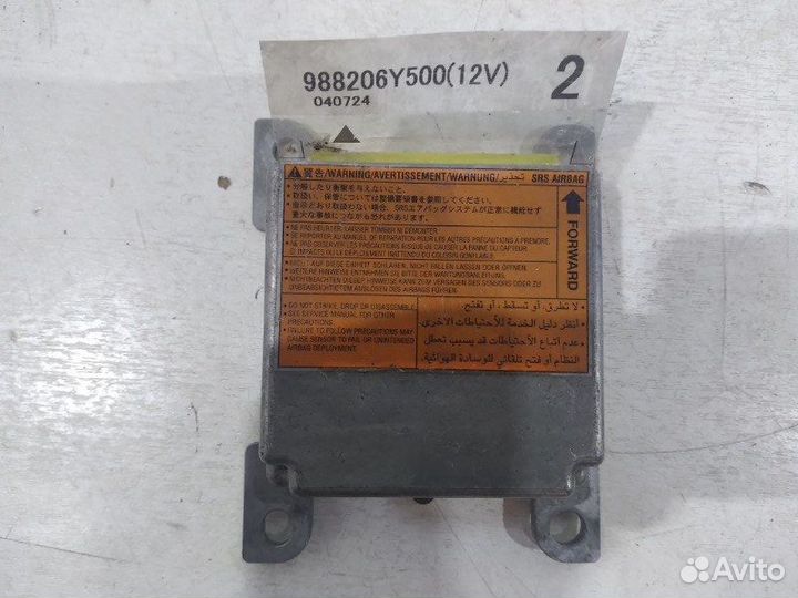 Блок управления airbag Nissan Maxima A33 2000-2006