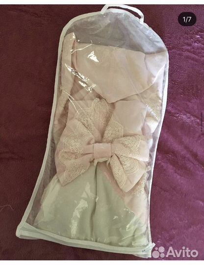 Конверт на выписку