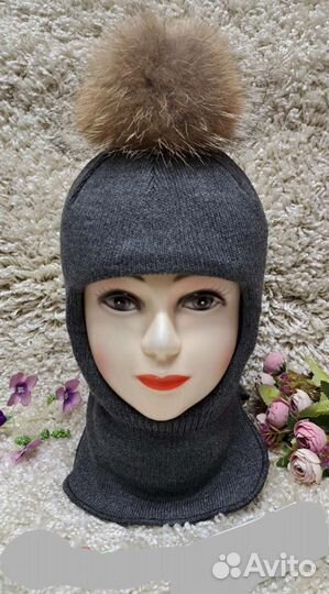 Шапка балаклава. От 2 до 4 лет