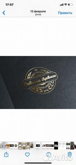 Продавец-кассир