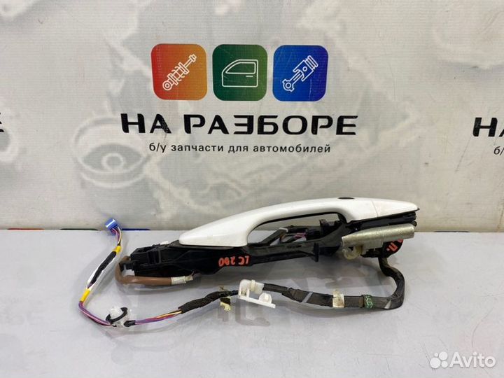 Ручка двери внешняя передняя правая Toyota Land