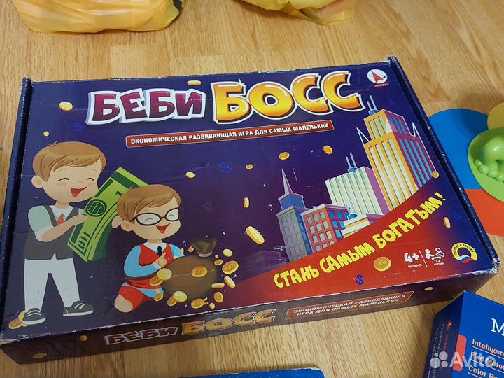Игрушки пакетом, игры настольные 6 шт