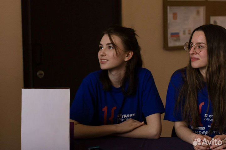 Репетитор по английскому языку для детей
