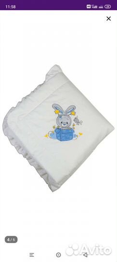 Набор на выписку