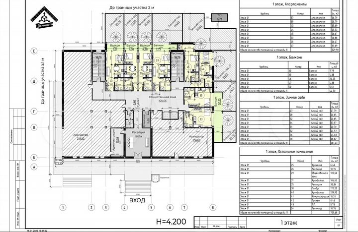 Свободного назначения, 6000 м²