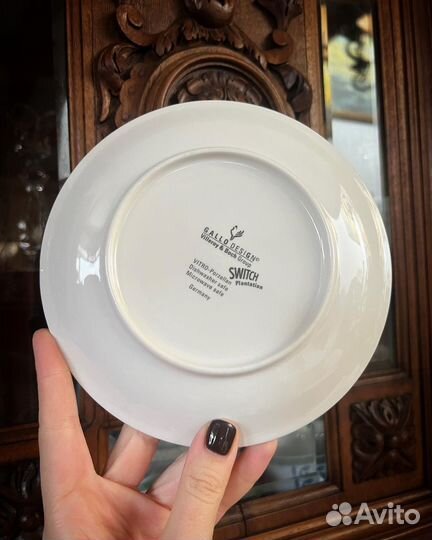 Чайные пары Villeroy Boch Switch Plantation