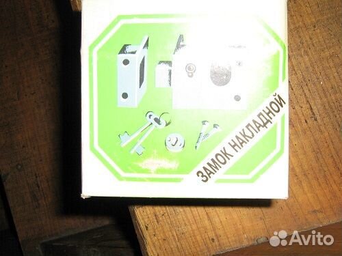 Замок дверной накладной