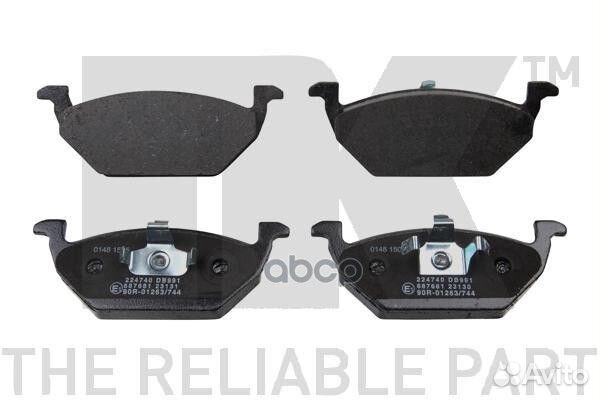 Колодки тормозные дисковые A/Sea/Sko/VW 96- 224