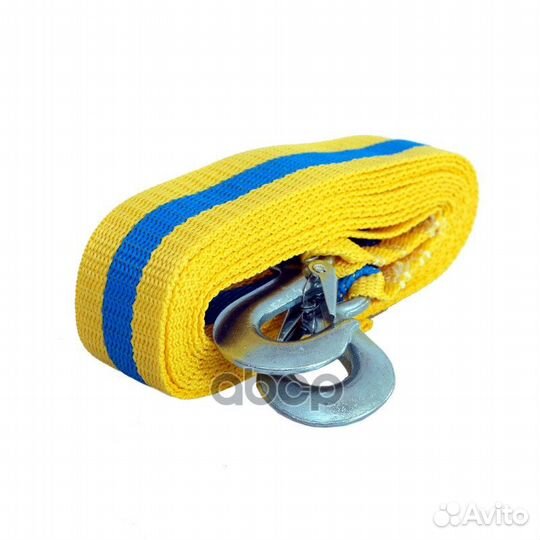 Трос буксировочный 5т goodyear GY004001 goodyear