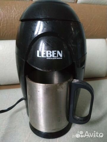 Кофеварка на дачу