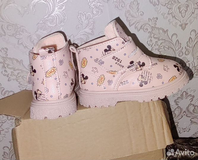 Ботинки демисезонные для девочки 19 размер