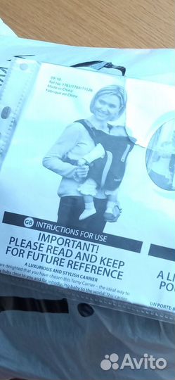 Рюкзак переноска кенгуру бу