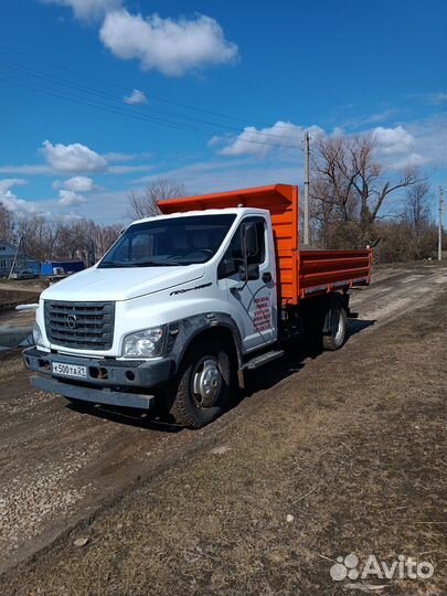 Песок карьерный, речной с доставкой