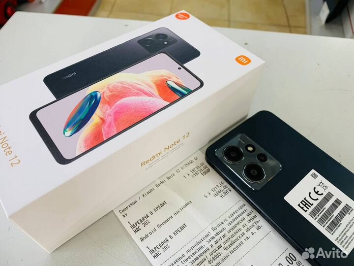 Xiaomi 12, 8/256 ГБ