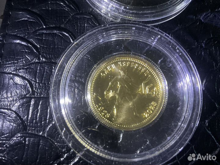 Золотые монеты